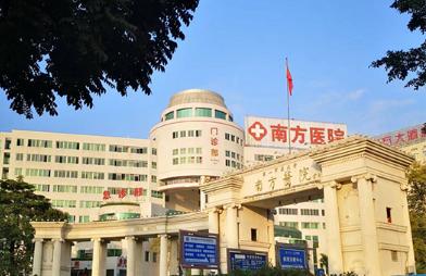 在广州找人体检代检代替抽血操作成功这几步很重要！