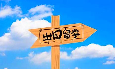 「吐血整理」留学签证体检的攻略指南