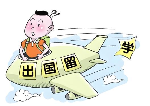 「干货分享」留学生出国体检的攻略指南