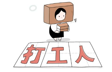 深圳打工人请收好这份深圳入职体检攻略，助你轻松入职通关!