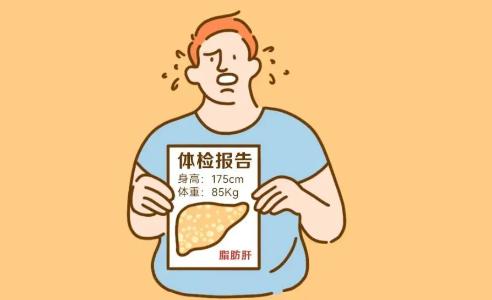 入职体检肝功能异常，体检不合格，无法上班，该如何应对啊？