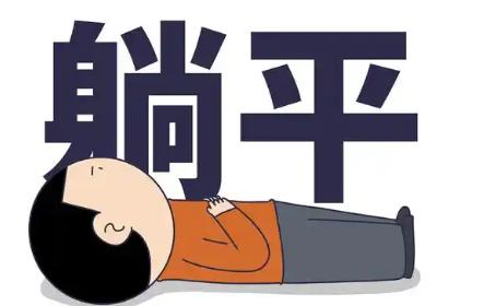 入职体检最新攻略来啦！新人必看！快收藏 - 综合信息 - 其他综合 - 安庆分类信息 - 安庆28生活网 anqing.28life.com