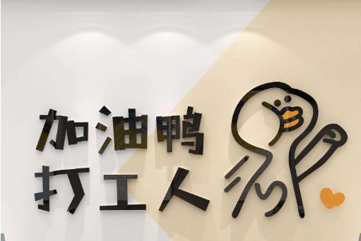 入职体检最新攻略来啦！新人必看！快收藏 - 综合信息 - 其他综合 - 安庆分类信息 - 安庆28生活网 anqing.28life.com