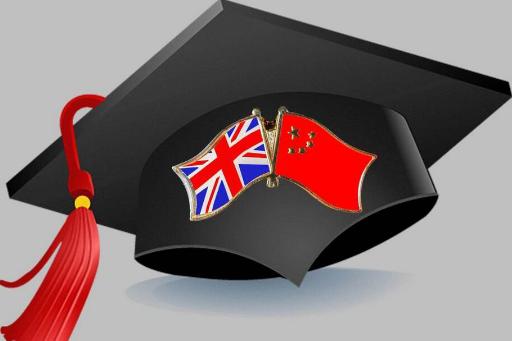 去英国留学一般什么时候体检？