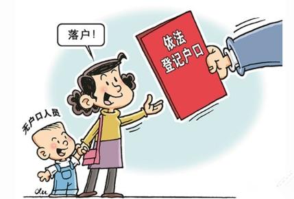 落户必看！2025年深圳入户体检指南！