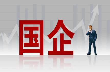 国企入职体检严不严？