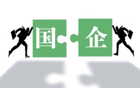 国企入职体检一般甲状腺有什么问题会不合格？