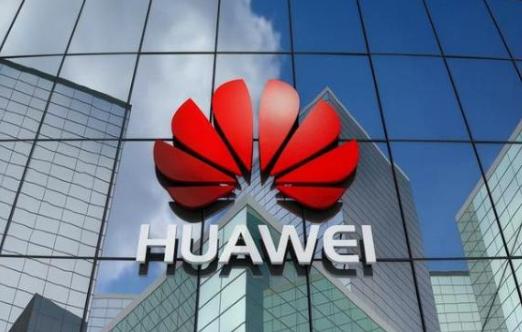 华为入职体检哪些情况会被拒录用？
