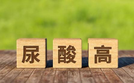 血检肌酐高、尿检尿酸也高，入职体检能通过吗？