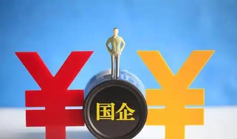 感染梅毒已经治疗过了，但指标两者均阳性，如何通过国企入职体检？