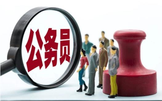 有桥本甲状腺问题，公务员体检能顺利通过吗？