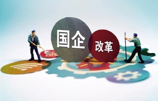 亲测有效！国企入职体检不合格后的上岸攻略