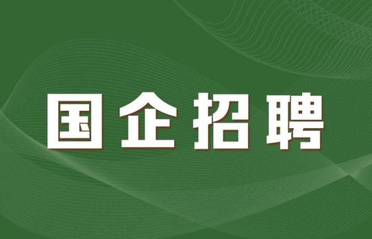求助国企入职体检会查HIV吗？