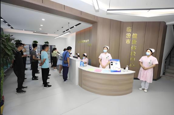 公务员体检全面解读：内容、流程与注意事项