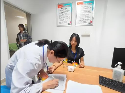 公务员体检常规项目的指标要求是多少？