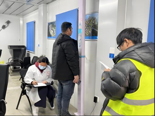 公务员入职体检不合格的情况有哪些？