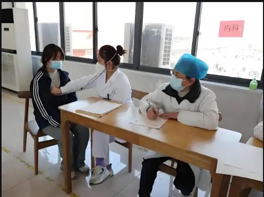 哪些甲状腺问题可能会影响公务员体检的结果？