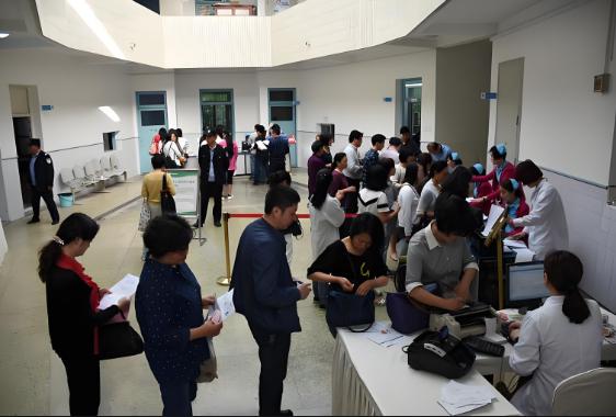 揭秘常规入职体检项目与不合格标准的解答！