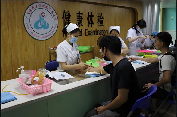 国企入职体检严格吗？是否比公务员体检还严啊？