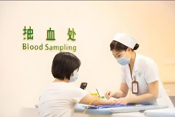 公务员体检抽血检查项目及关键指标详解！