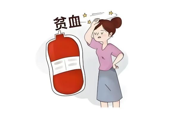 公务员体检贫血会导致体检不合格吗？