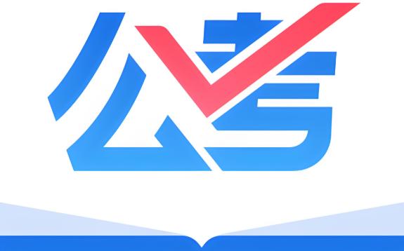 事业编体检不合格的常见问题，你都知道多少？