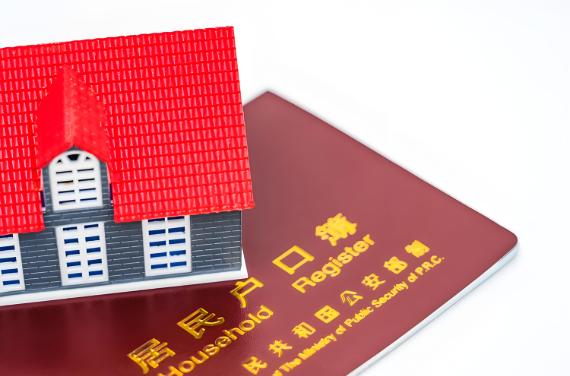 揭秘深圳入户体检的详细项目与体检注意事项