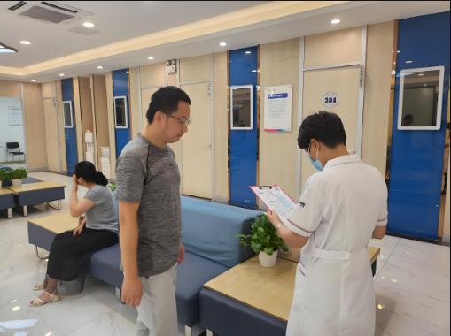 揭秘国企入职体检不合格的8种情况！