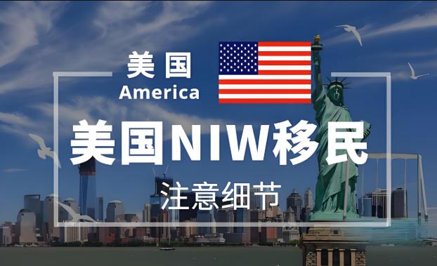 移民美国的体检攻略，揭秘美国移民体检的超详细流程！