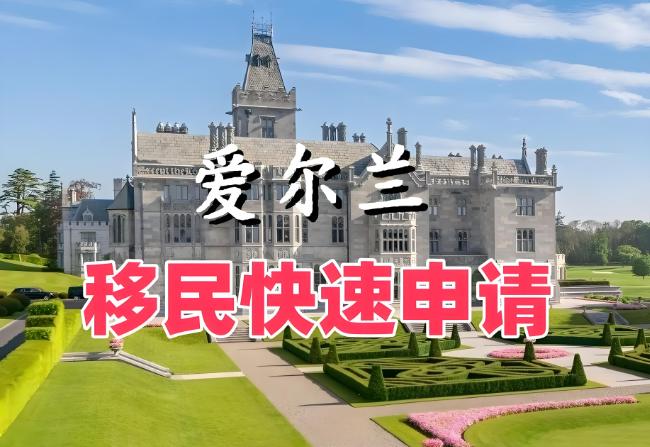 注意了！这些疾病有可能很难通过移民体检！