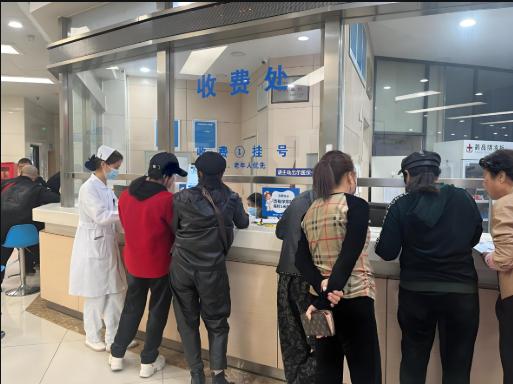 合肥入职体检攻略：做入职体检前，这些事项要特别注意！