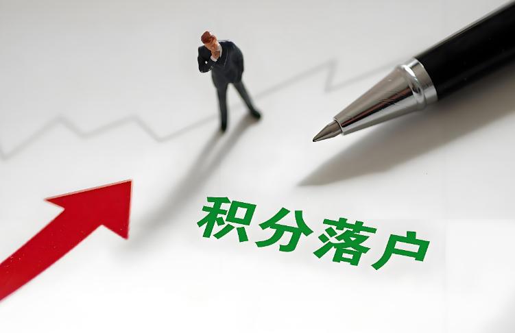 深圳入户体检外科是查什么的？甲状腺肿块影响体检结果吗？