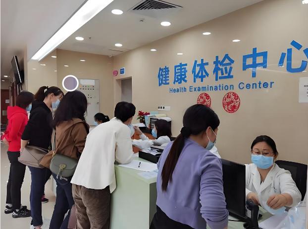 佛山入职体检避坑指南：先问清公司体检要求，一次搞定不翻车！