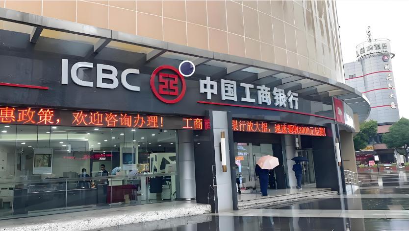 银行入职体检外科会查脖子看甲状腺吗？这个甲状腺问题千万别忽视！