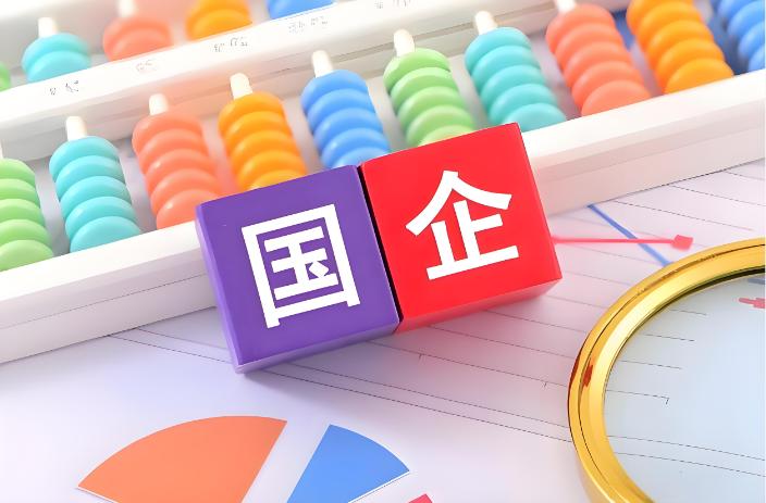 ​​​​国企入职体检不合格，如何应对处理？