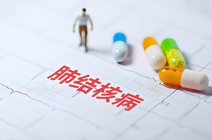 以前得过肺结核，入职体检能查出来吗？胸透有问题如何应对？