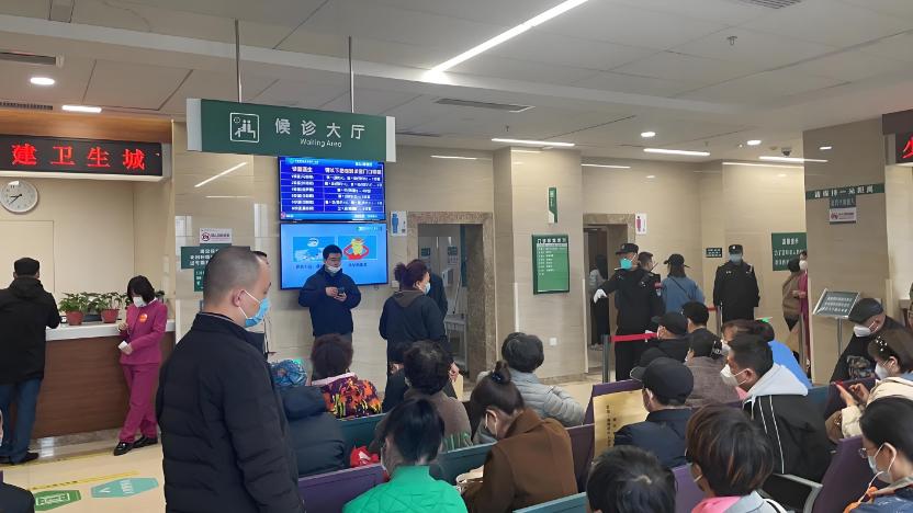 揭秘沈阳入职体检通关全攻略，助您顺利启航！