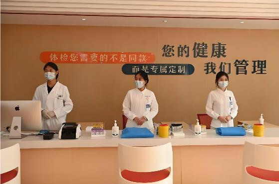 青岛入职体检查哪些项目？关于青岛入职体检那些事，一篇读懂！