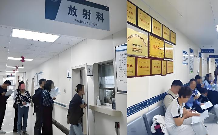 西安求职必看！西安入职体检超全攻略，助你轻松通关！